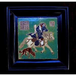 Vietnam, Bien Hoa School, 20th Century Signed Glazed Ceramic Tile 