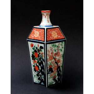 Bouteille De Saké Tokkuri En Porcelaine Japonaise Imari