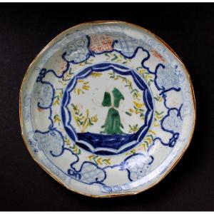 Plat Ancien En Porcelaine Japonaise Du XVIIe Siècle De Style Chinois Ming Marque De Tainqi