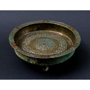 12th Century Seljuk Persian Islamic Bronze Bowl Khorasan Calligraphy