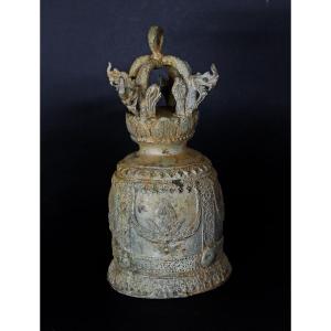 Cloche De Temple Bouddhiste Antique En Bronze Khmer Ou Thaï