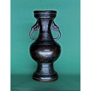 Chinese Yuan/early Ming Bronze Vase 14th Century 24 Cm