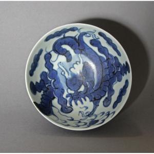 Bol Dragon Antique En Porcelaine Chinoise Kangxi Bleu Et Blanc