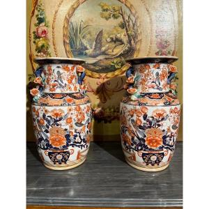 Paire De Vases Imari, Chine XIX ème.