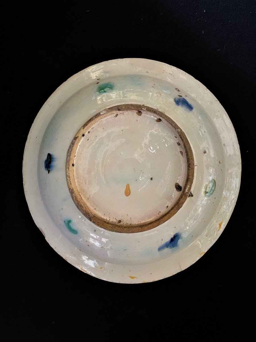 Iznik Hollow Dish-photo-3