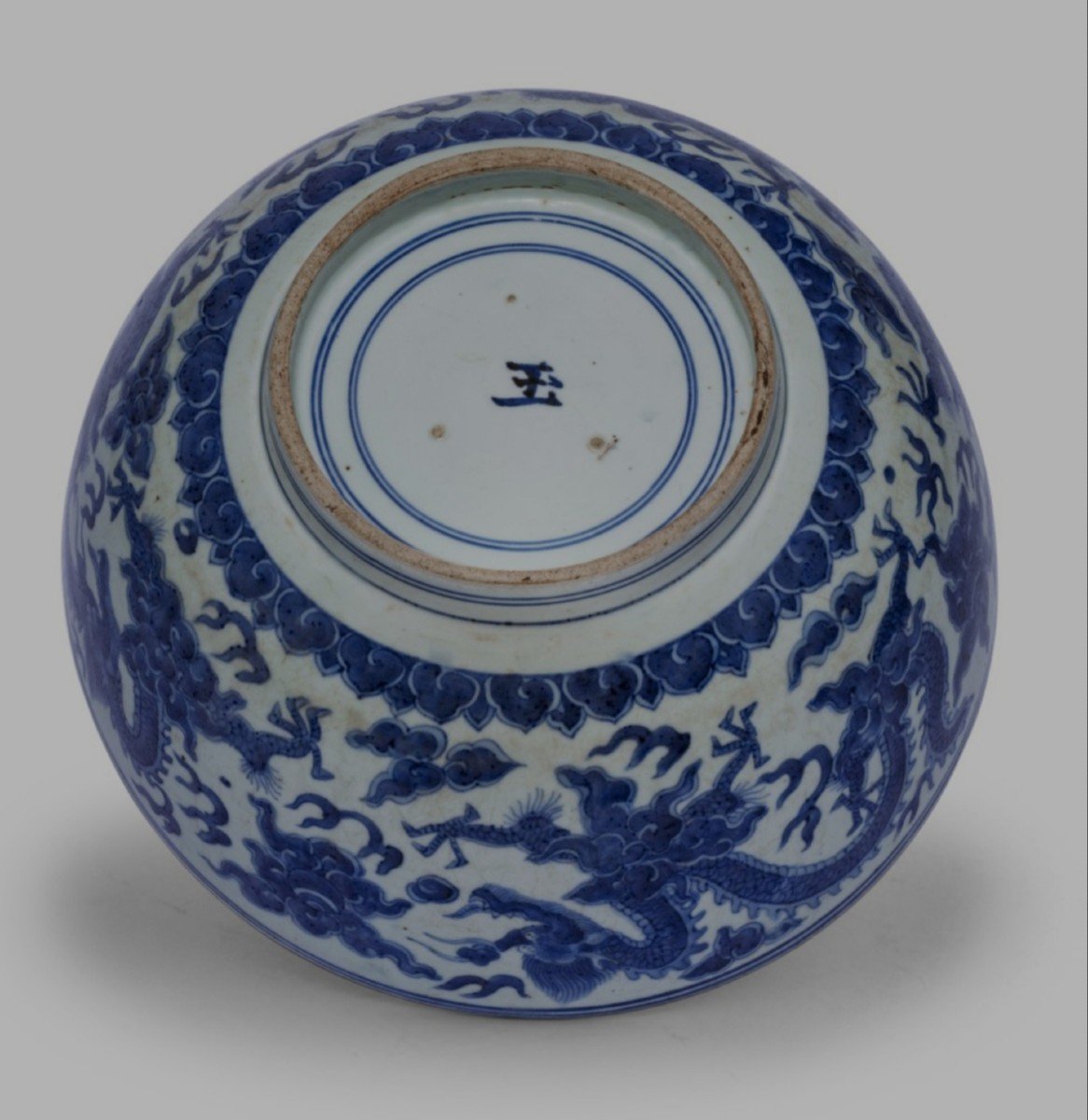 Large Chinese Bowl Ming Jiajing-wanli (1522-1619) Blue And White-photo-2