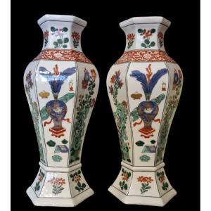 Samson Pair Of Porcelain Vases / Kianlong China 