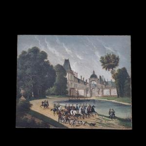 ENTRÉE DU CHÂTEAU DE FONTAINEBLEAU HUILE SUR TOILE FIN XIX VUE DE CHATEAU CHEVAUX