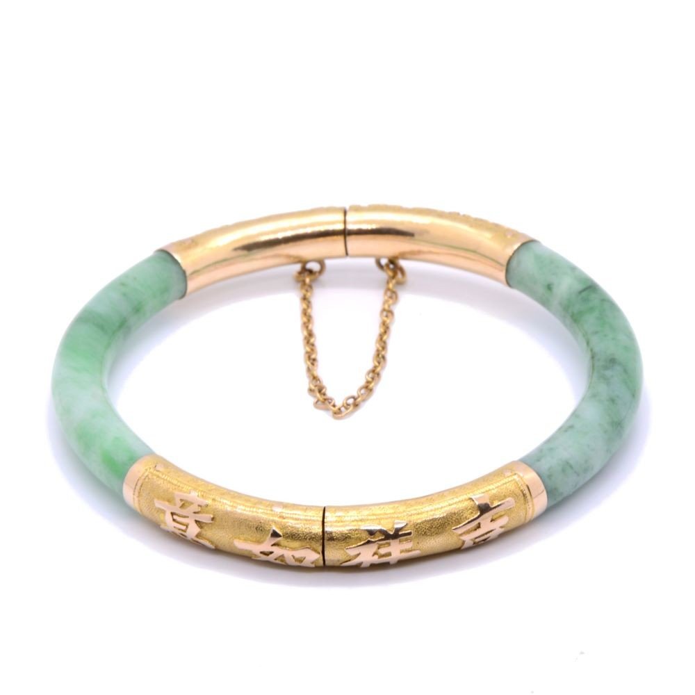 Chinese Gold And Jade Bangle Bracelet-photo-3