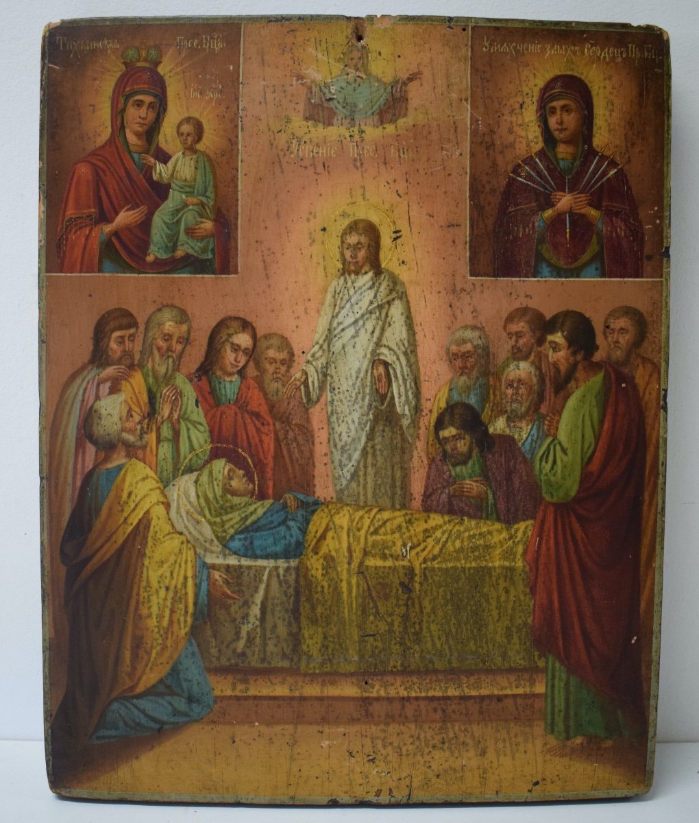 Russian Orthodox Icon The Dormition Of The Virgin Christ XIX Ref495-photo-4