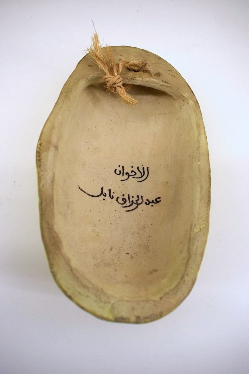 Kharraz Tunisian Ceramic Mask Tunisia Nabeul Signed Ref1032-photo-4