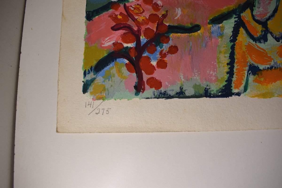 Jens Mathisen Two Lithographs In Fauve Colors Ref1040 -photo-3