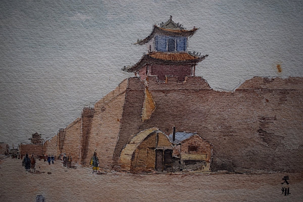 Watercolor China Tower Of Tientsin Castle Or Tianjin 天津 Signed To Identify XX Rt 497-photo-2
