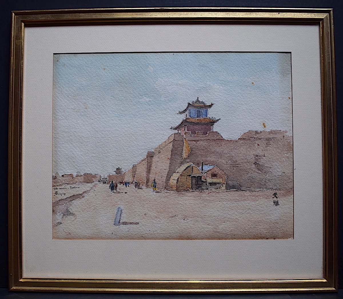 Watercolor China Tower Of Tientsin Castle Or Tianjin 天津 Signed To Identify XX Rt 497