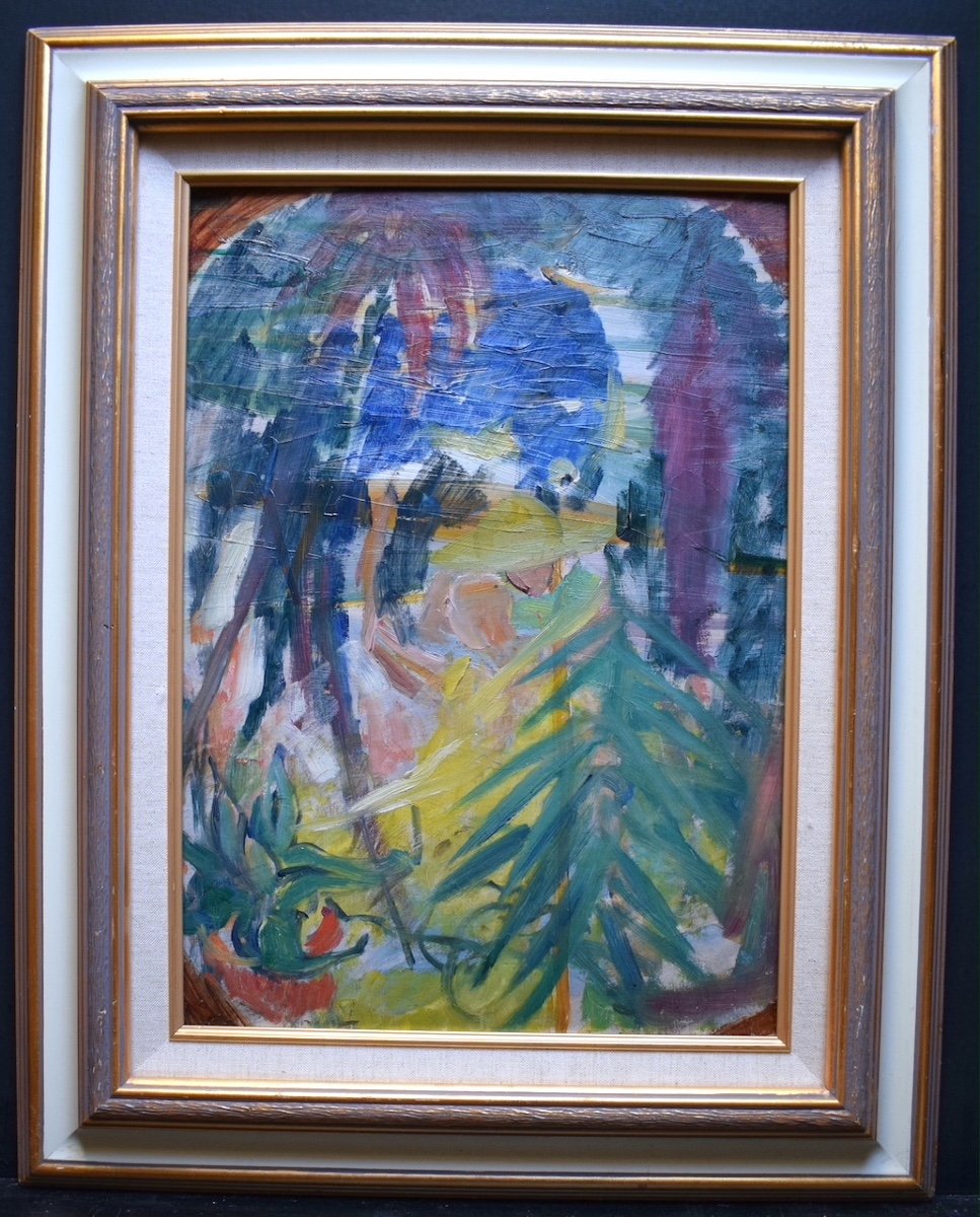 Pierre Gerber Parrot Bird Landscape Impressionist XX Rt518