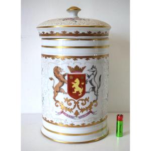 Samson Large Porcelain Covered Pot Coat Of Arms And Coat Of Arms Lion Dog XXth Ref427