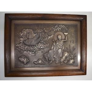 Chinese Bas Relief Bronze Copper Silver Chinese Legend Genie And Fish China Signed Ref661