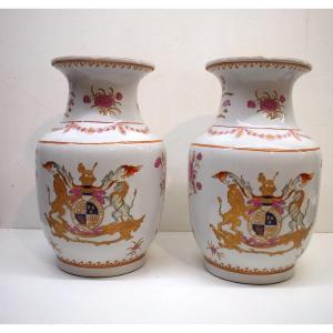 Manufacture Samson Paire De Vases Porcelaine Armori&eacute;  Lion Et Licorne Ref704