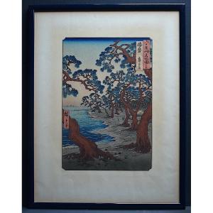 UTAGAWA HIROSHIGE Estampe Japonaise Maiko Beach In Harima Province Rt1176