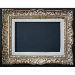 Cadre  Montparnasse Feuillure 33 x 22 cm Format 4P Frame Ref C1173