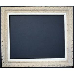 50s Frame Rebate 50 X 40 Cm Frame Ref C1186