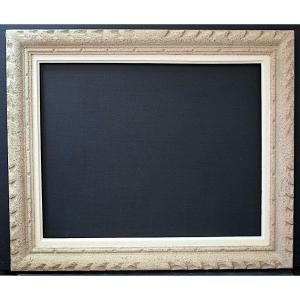 50s Frame Rebate 50 X 40 Cm Frame Ref C1188