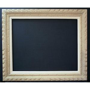 50s Frame Rebate 50 X 40 Cm Frame Ref C1189