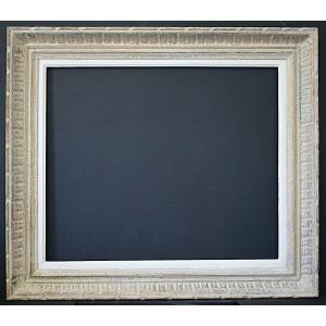 50s Frame Rebate 55 X 46 Cm Format 10f Frame Ref C1194