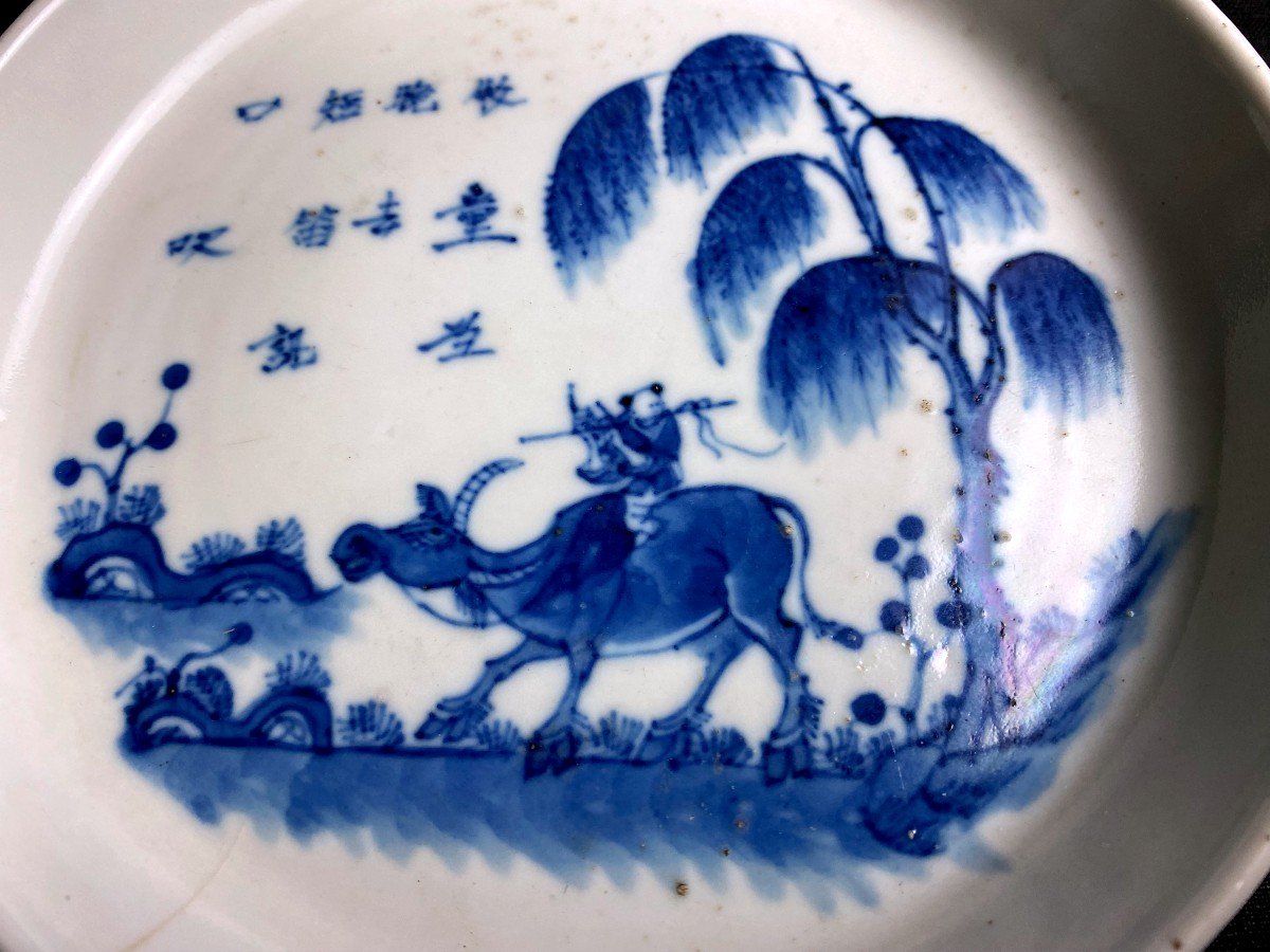 Asia China Porcelain Plate Cup For Vietnam 19th-photo-2