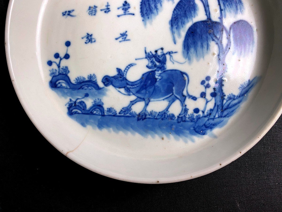 Asia China Porcelain Plate Cup For Vietnam 19th-photo-4