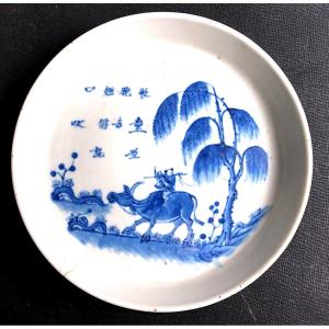Asie Coupelle Assiette En Porcelaine Chine Pour Le Vietnam 19 Ième 