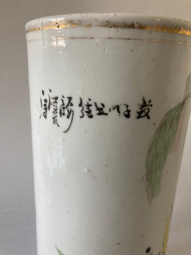 China Porcelain Roller Vase-photo-3