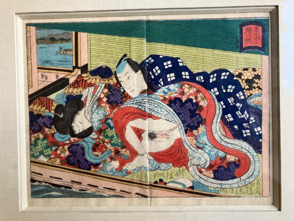 Shunga Ensemble De Trois Estampes Japonaises érotiques-photo-3