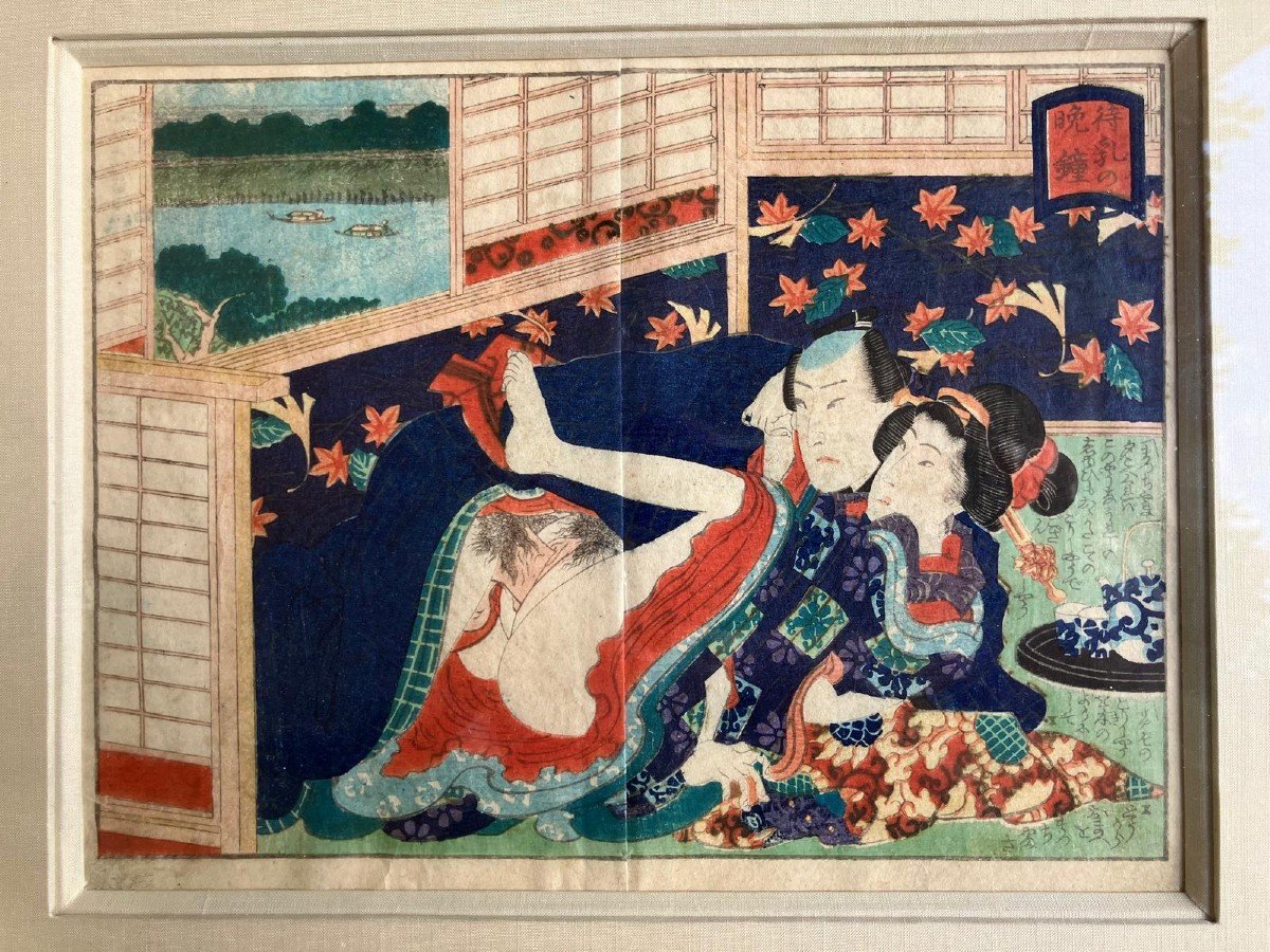 Shunga Ensemble De Trois Estampes Japonaises érotiques-photo-4