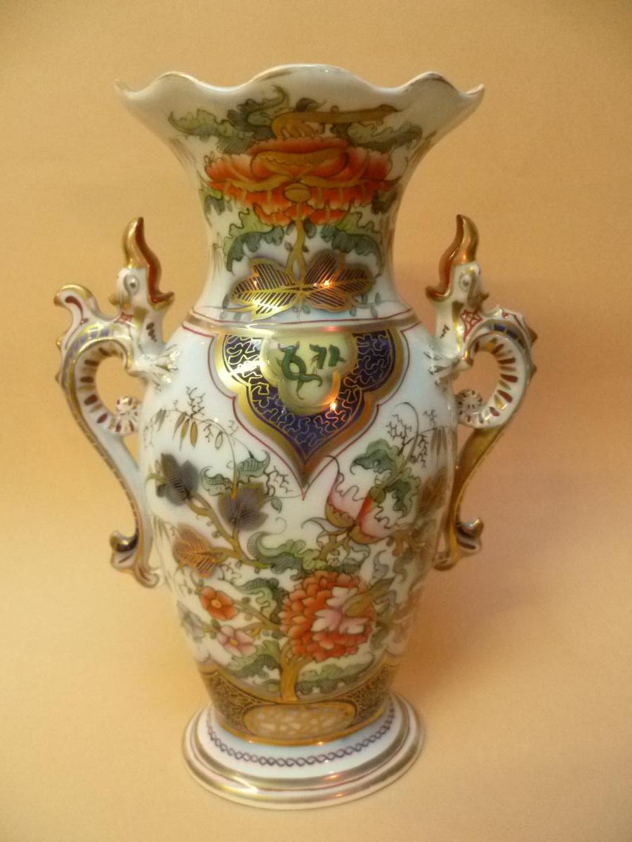 Vase En Porcelaine De Bayeux Période Langlois 1812-1849