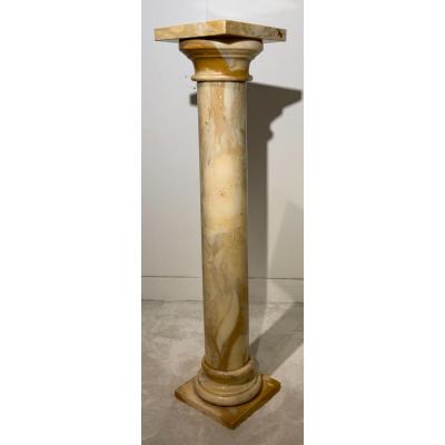 Siena Yellow Marble Column