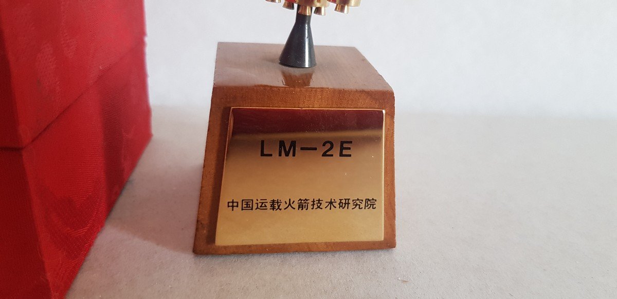 Curious Souvenir Of 1990 Maiden Flight Chinese Rocket Lm-2e-photo-2