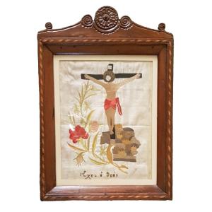 Antique Religious Embroidery On Silk From The 19th Century - Crucifixion