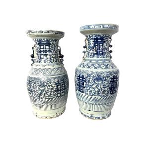China, Pair Of Old Baluster Vases In White-blue Porcelain Late 19th Century