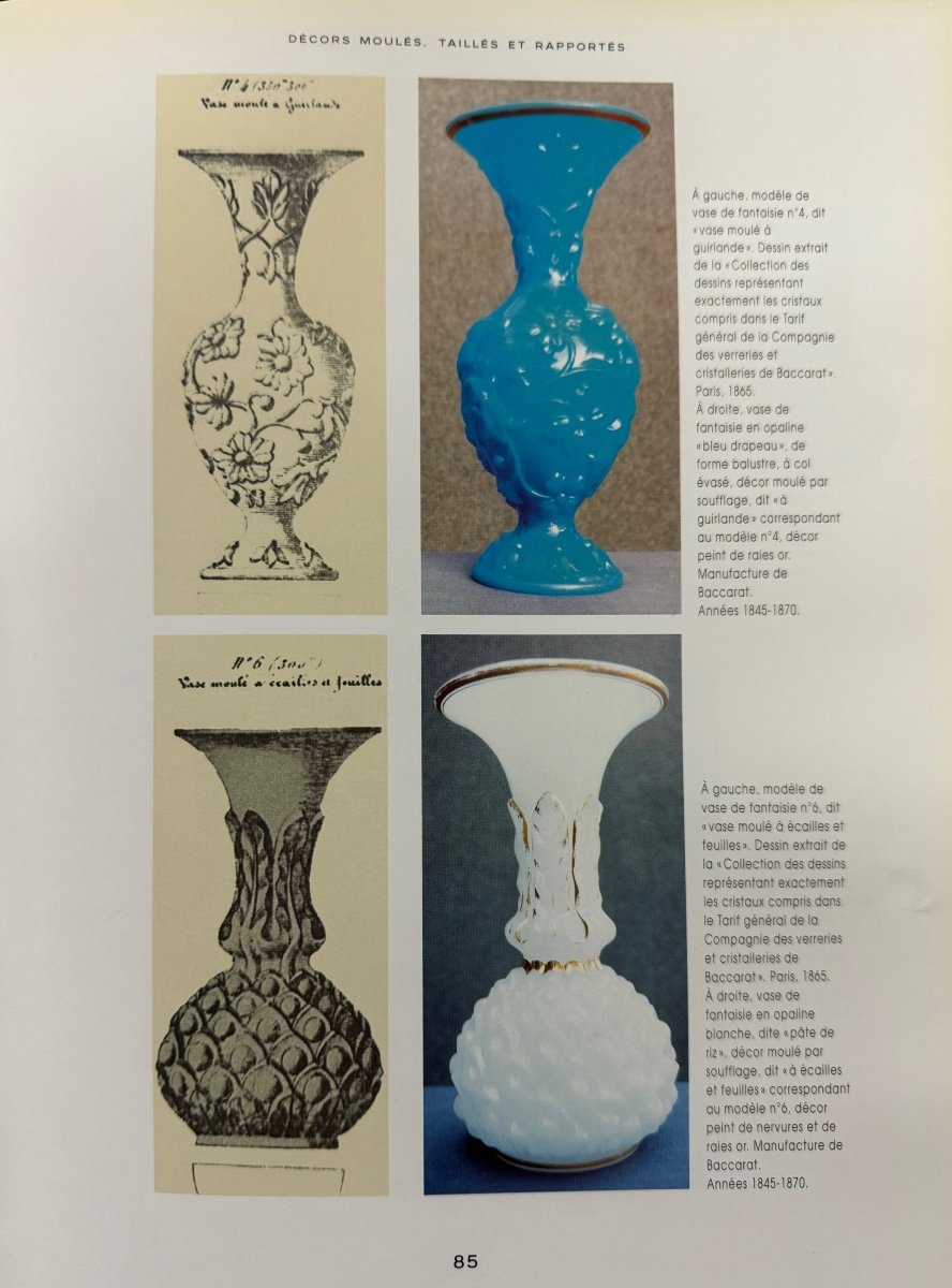 Baccarat - Vase In Opaline-photo-5