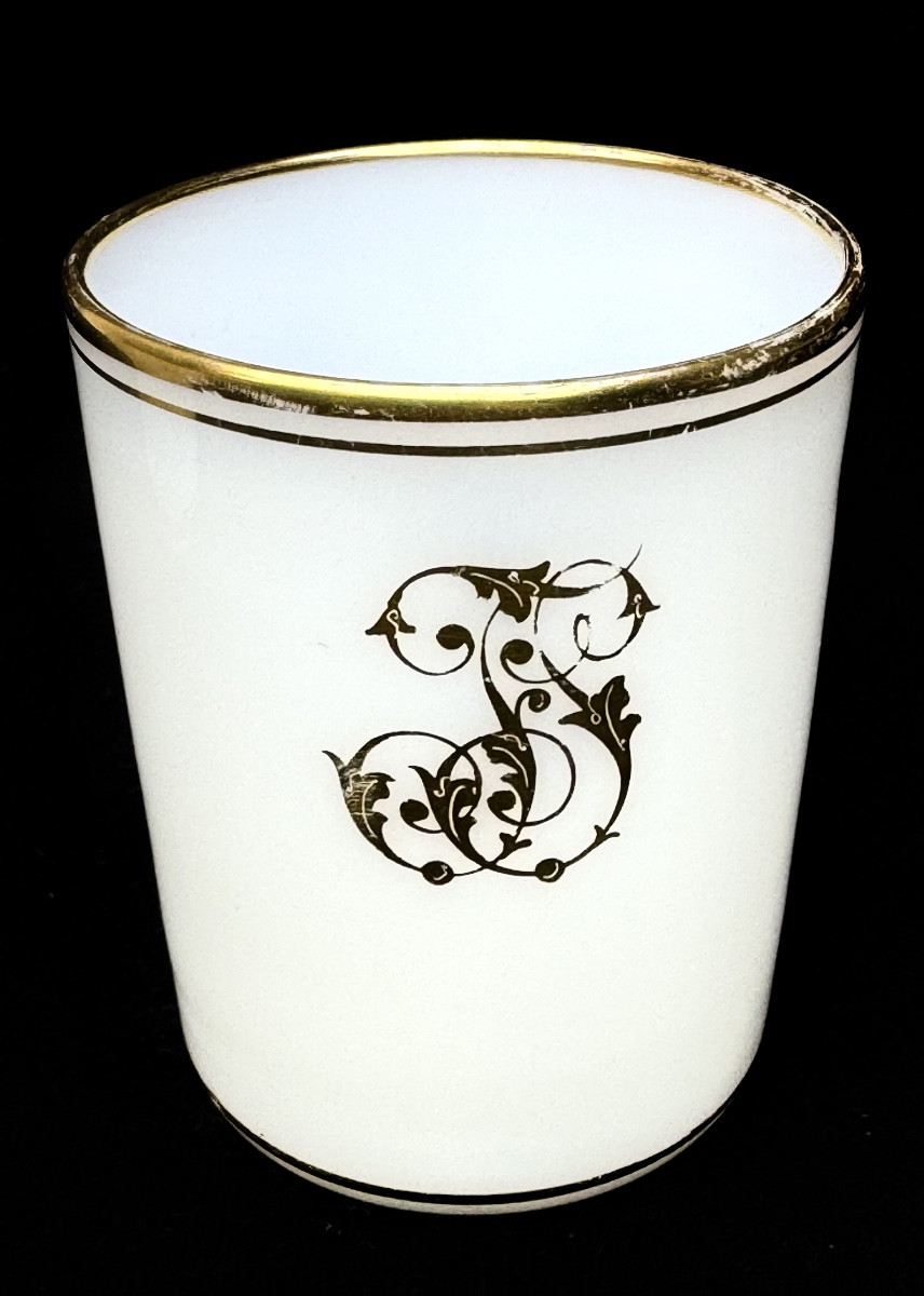 Suite De 4 Verres En Opaline Monogrammes-photo-3