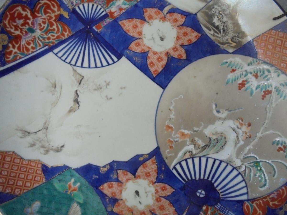 3 Grands Plats En Porcelaine Imari - Japon-photo-4