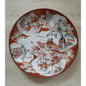 Plat En porcelaine Du Japon 19ème Siècle 