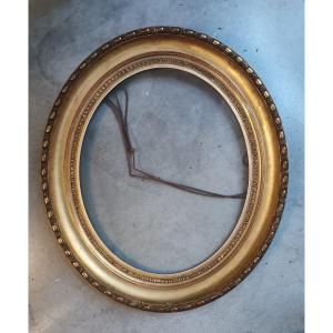 Large Golden Oval Frame