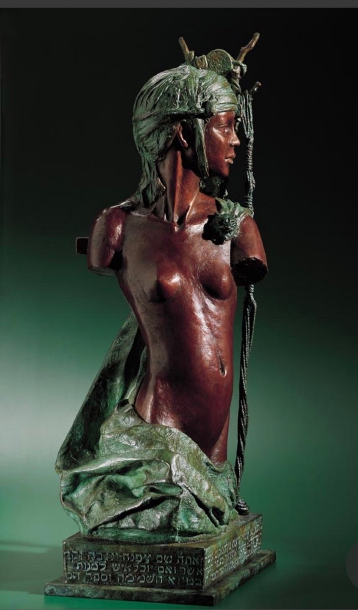 Bronze Buste De Femme «  The People »  Michel Levy , Cire Perdue, XX ème Siècle. 