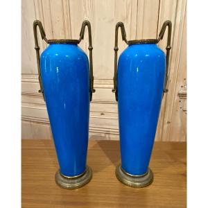 Pair Of Sevres Ceramic Vases 