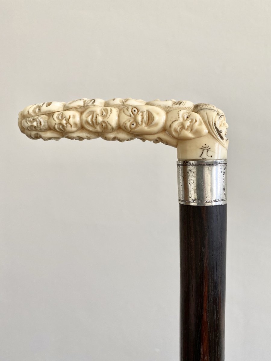 Cane With Knob In Carved Ivory Decorated With Masks Of The Noh Theater Japan 19th Century