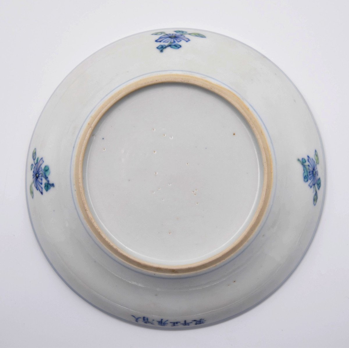 Paire De Coupelles En Porcelaine De Chine Marque Yongzheng émaux Doucaï-photo-1