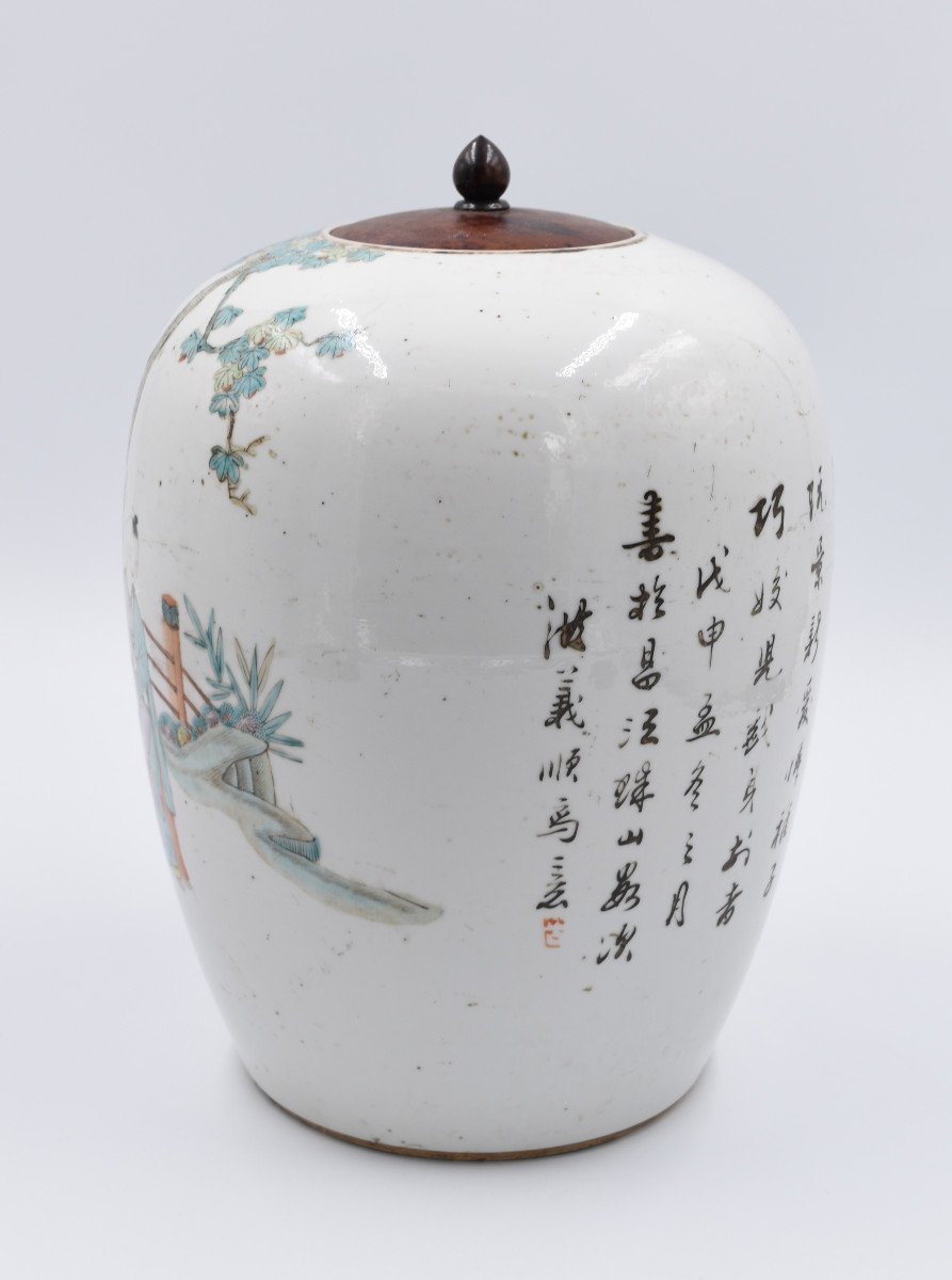 Pot Ovoide Couvert En Porcelaine De Chine XIX &egrave;me Qing-photo-4