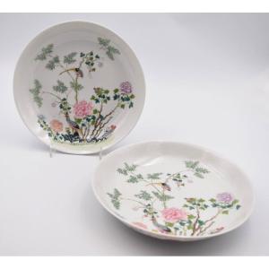 Paire de Plats en  Porcelaine de  Chine Famille Rose Marque Guangxu